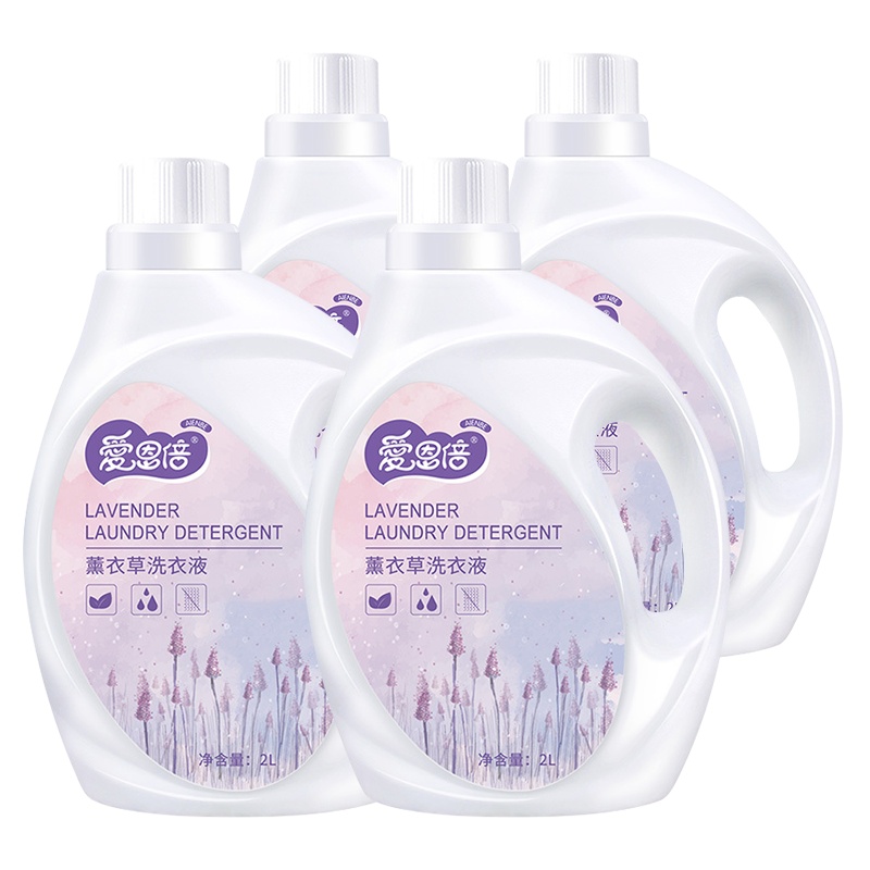可爱多爱恩倍薰衣草洗衣液婴儿适用,宝宝儿童洗衣液桶装 2L*4桶