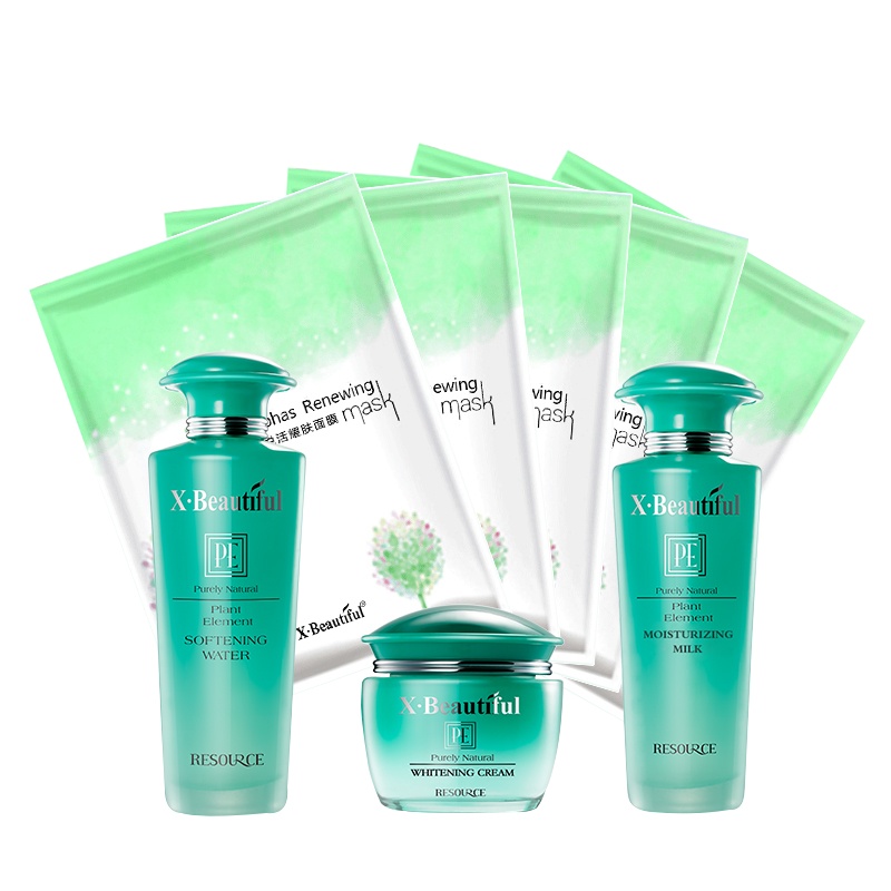 秀美资源护肤品植物素套装礼盒保湿舒缓补水套装(滋润型)