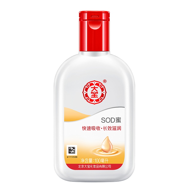 大宝 SOD蜜 100ml*3