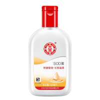 大宝 SOD蜜 100ml*3