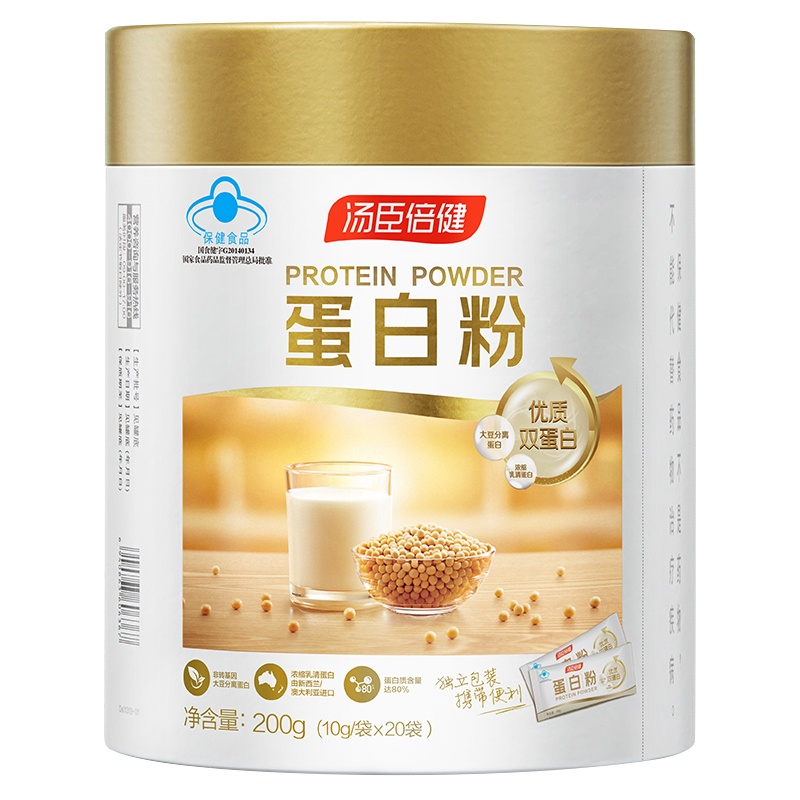[200克]汤臣倍健蛋白粉蛋白质粉成人孕妇中老年人增强免疫力营养保健品 蛋白粉200g