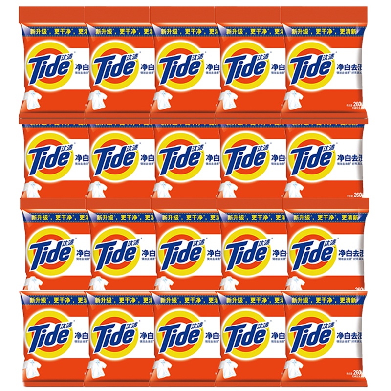汰渍(Tide)260g*20袋净白去渍洗衣粉 深层去渍工厂采购低泡易漂不伤手