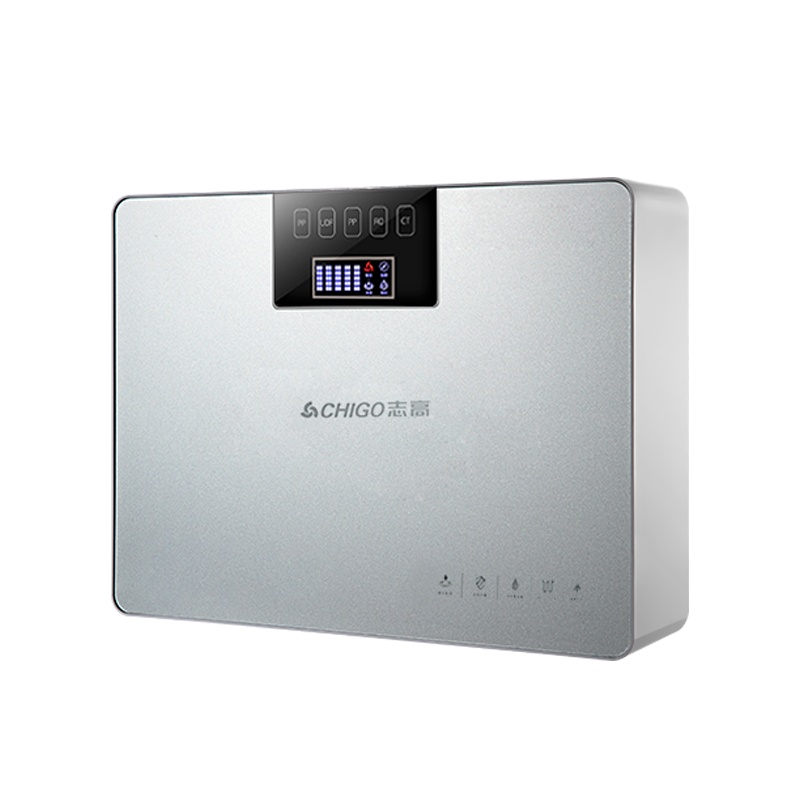 志高(CHIGO)净水器家用厨房厨下式自来水过滤器纯水机出水直饮ro反渗透净水机W9-P1