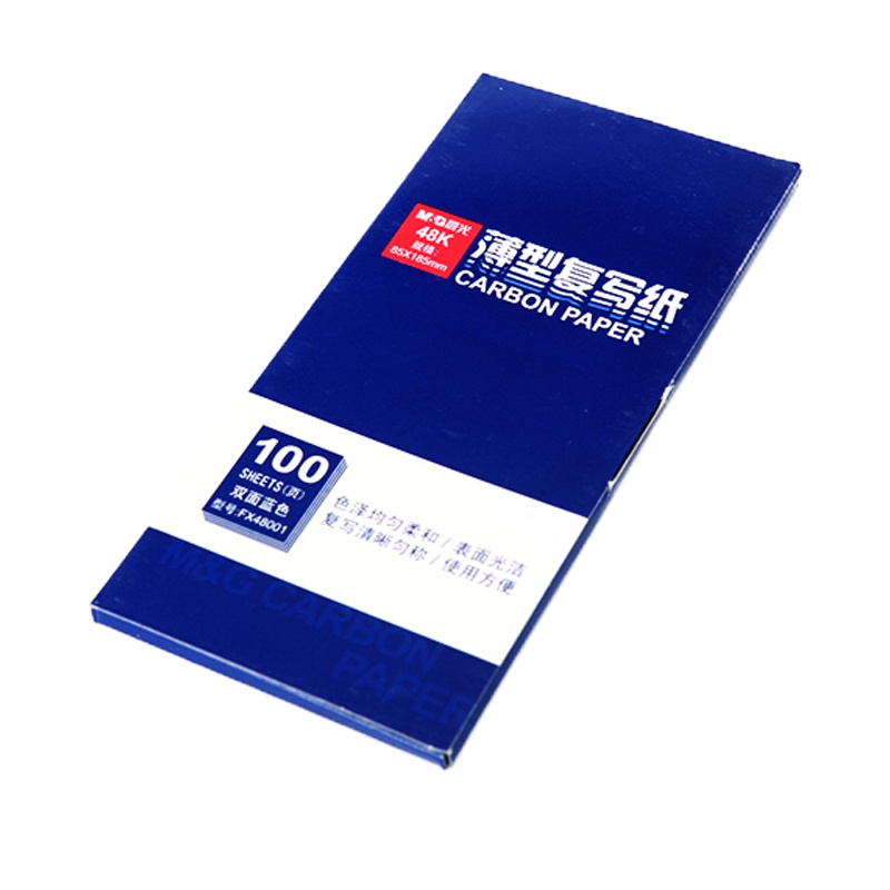 晨光(M&G) APYVA608 48100复写纸 单包装 100页/包 产品规格:48k