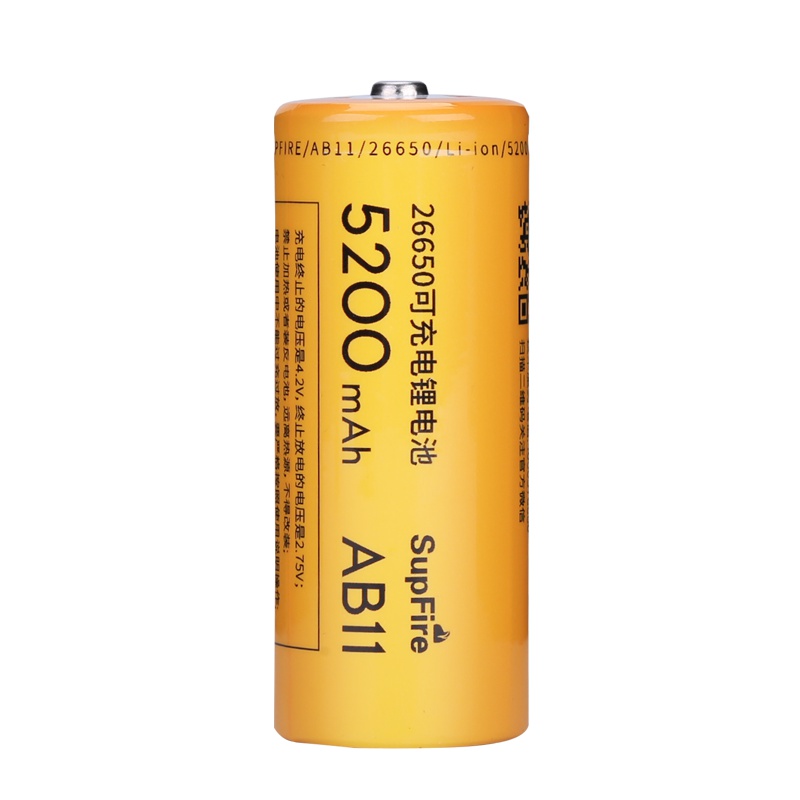 supfire神火LED强光手电筒电池用26650可充电尖头AB11锂电池3.7V 充电器