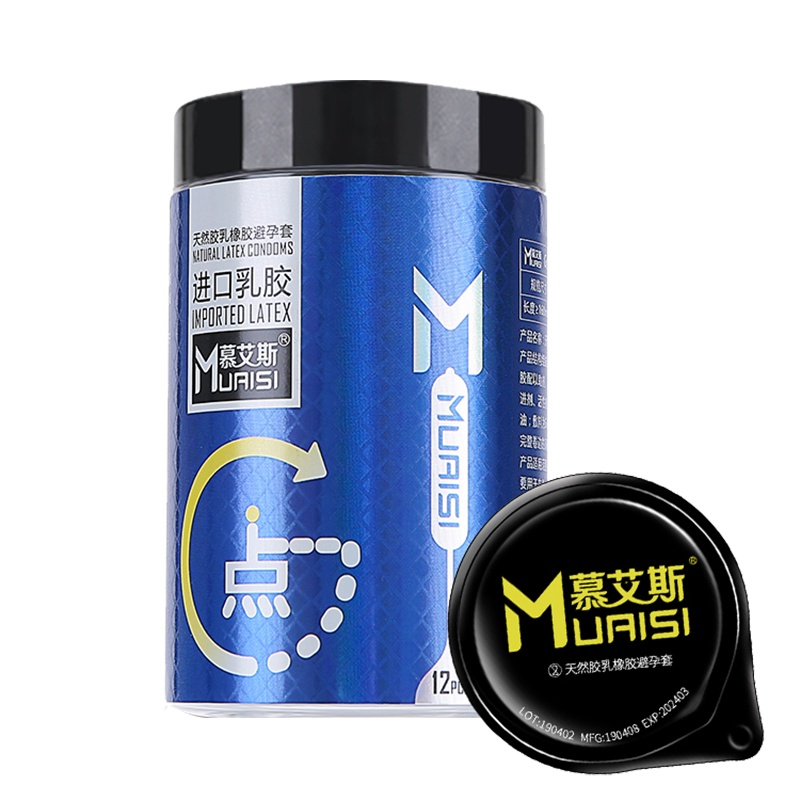 慕艾斯玻尿酸避孕套 成人情趣计生用品持久超薄型001零感空气大油量润滑凸点大颗粒狼牙带刺有精的囊加厚物理延迟时保险安全套