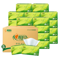 [24包]心相印茶语抽纸3层130抽家用母婴抽纸软抽餐巾纸巾纸抽批发实惠装