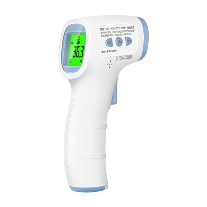 电子 E温枪(2只装)