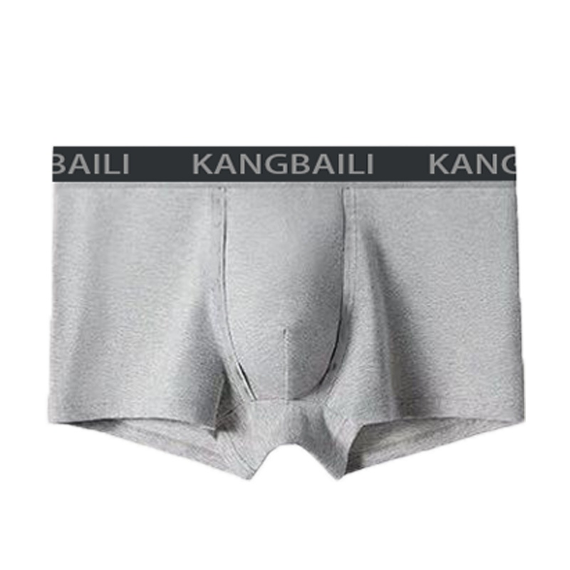内裤男士内裤男内衣纯棉平角性感男生青少年短裤头男四角裤大码宽松舒适