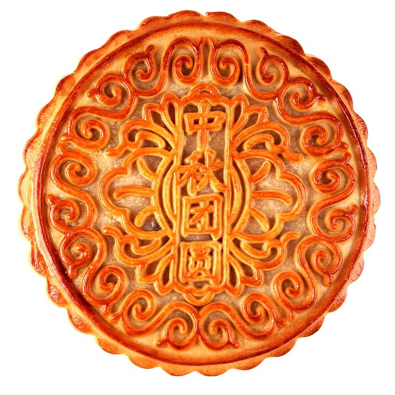 [润之禧_福满金秋月饼礼盒]润之禧三层提篮月饼礼盒多口味组合装1100g