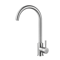 东鹏卫浴 厨房龙头 面盆龙头