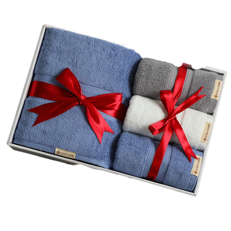 洁丽雅纯棉毛巾浴巾礼盒套装商务婚庆回礼团购定制员工福利批发