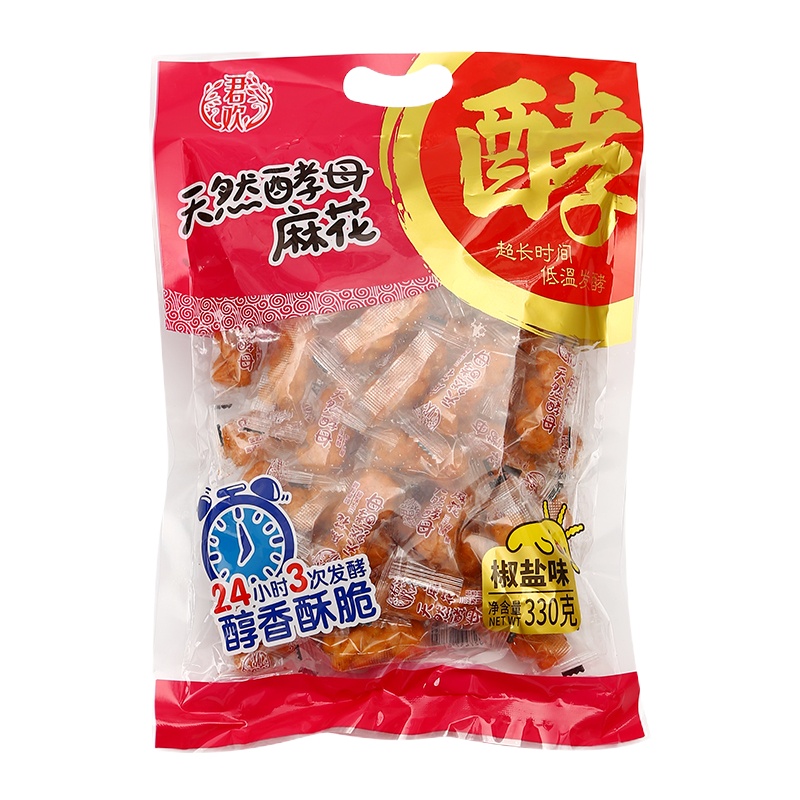 君欢天然酵母小麻花330g*3袋椒盐味