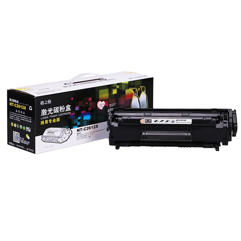 NT-C2612X格之格 (G&G)商用专业版大容量 黑色硒鼓Q2612A适用于 HP 010 1012 1015墨粉盒