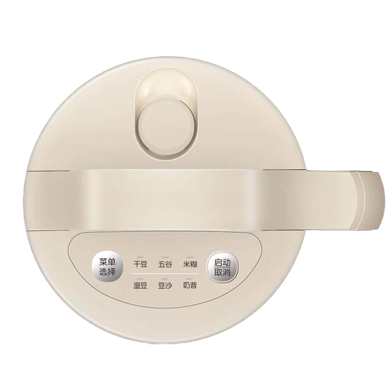 苏泊尔(SUPOR)豆浆机破壁免滤304级不锈钢家用多功能料理机 DJ12B-P81