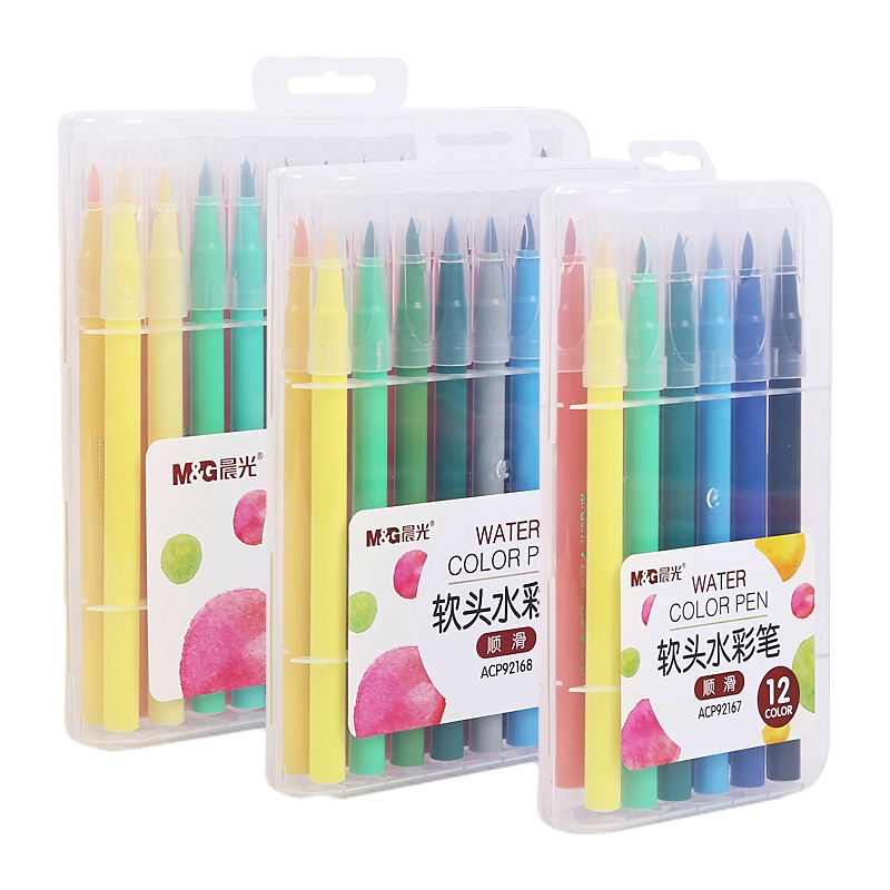 晨光文具ACP92169软头水彩笔套装幼儿园用图画笔绘画 24色装 多色