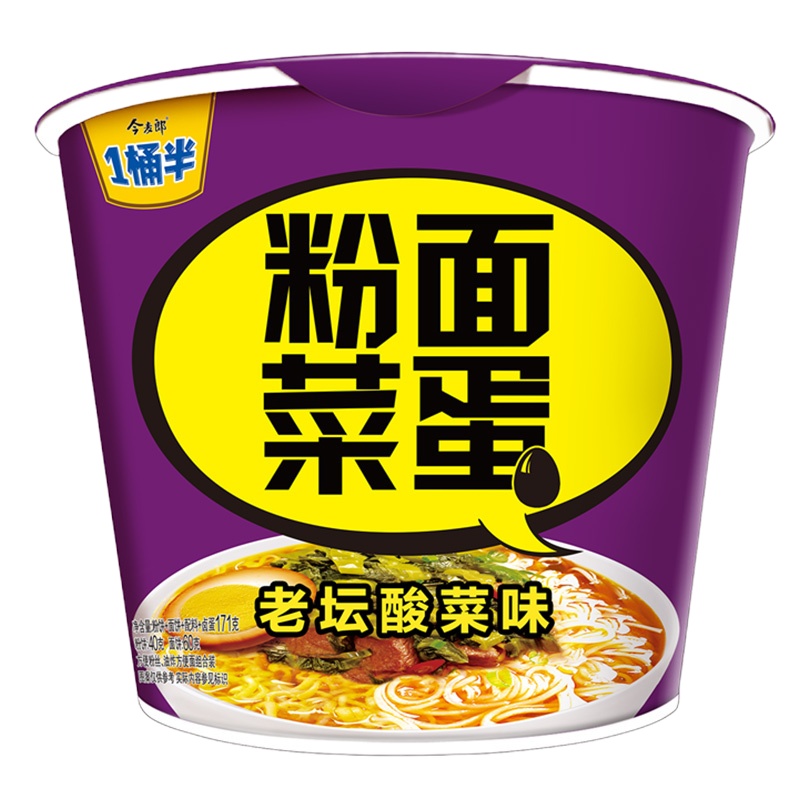 今麦郎 粉面菜蛋 老坛酸菜口味方便面泡面酸辣粉丝加蛋桶 6桶