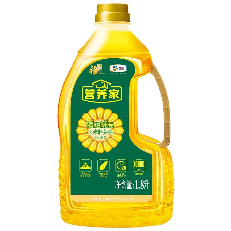 福临门营养家 非转基因活粒鲜胚 玉米胚芽油1.8L