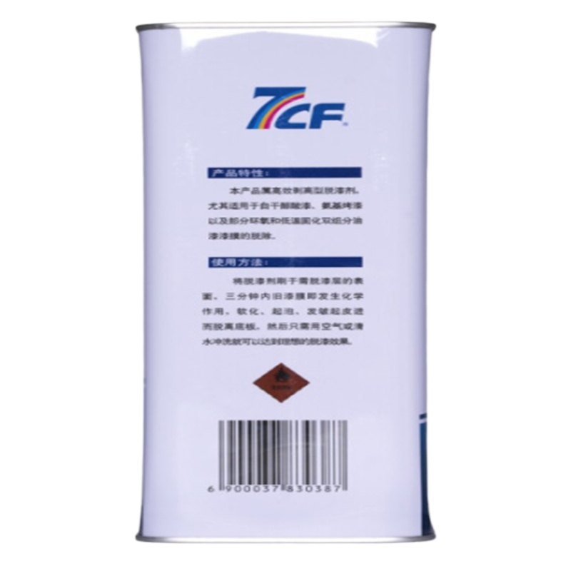 脱漆剂 7CF漆师傅脱漆剂 3.8kg