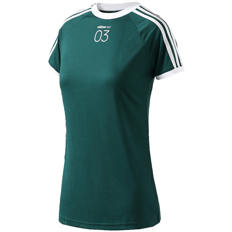 【自营】adidas阿迪达斯NEO女短袖T恤CV7370