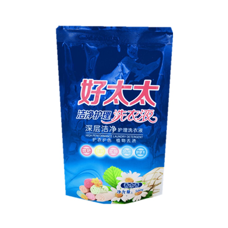 [5件起售]好太太洗衣液薰衣草机洗手洗皂液500g/袋