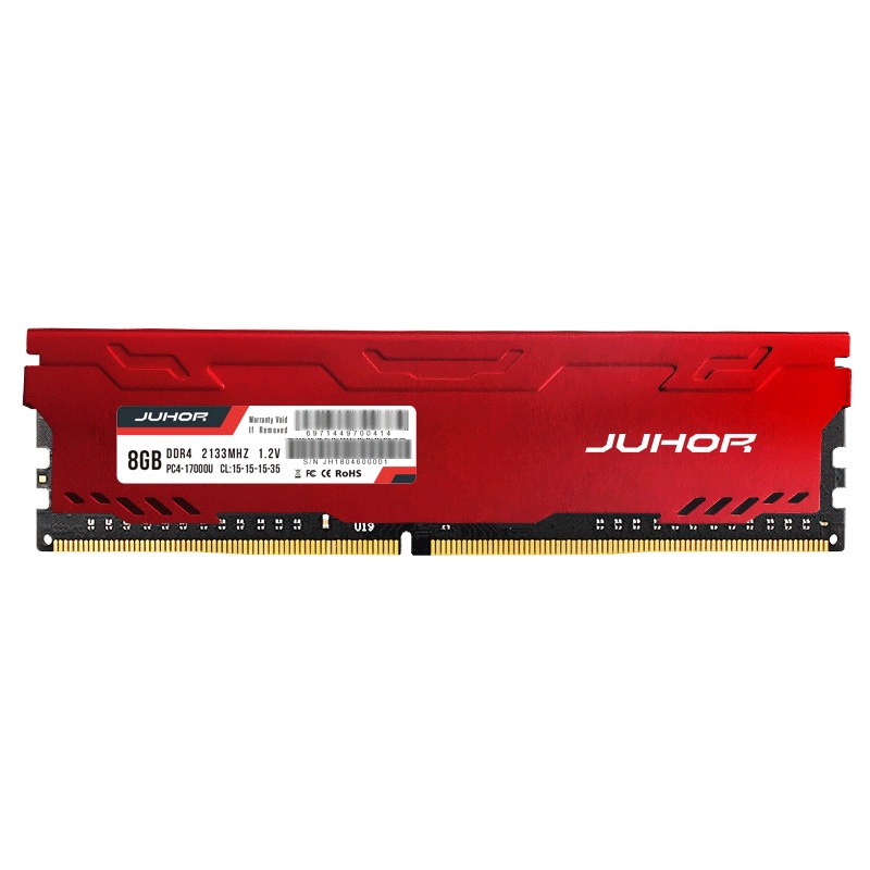 JUHOR玖合星辰 DDR4 2133 8G 台式机内存 散热马甲条