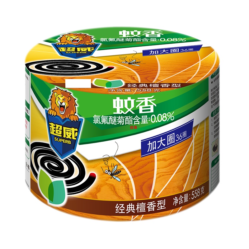 超威经典檀香型36圈蚊香片灭蚊器驱蚊神器家用驱蚊驱虫杀虫套装物理灭蚊器