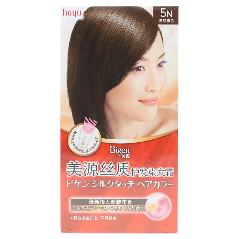美源(MEIYUAN)丝质护发染发霜 5N自然棕色(日本美源染发剂 健康遮盖白发染发膏)