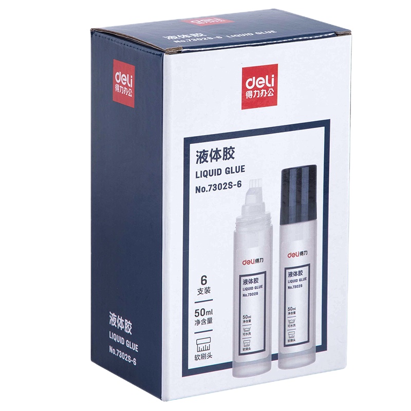 得力50ml刷片胶头液体胶 高粘度可水洗透明胶水 涂胶均匀顺滑 6支装7302S