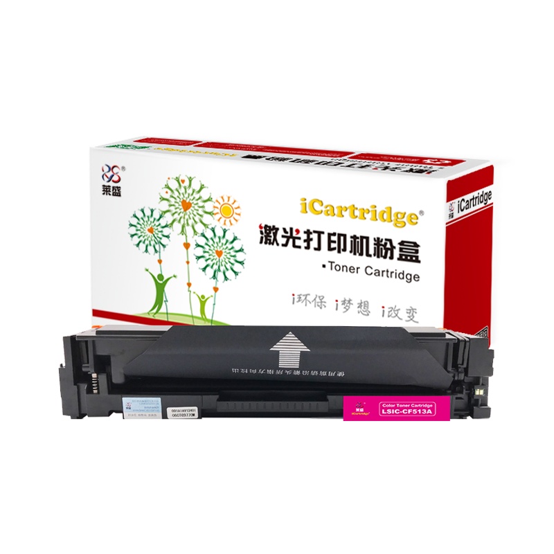 iCartridge LSIC-CF513A适用于HP M154A/154NW/180N/181FW