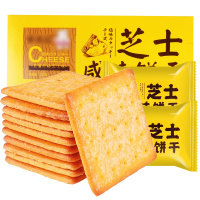 [第二件半价]欧也网红同款芝士咸味饼干230g*1盒装网红零食小吃乳酪食品营养早餐脆小饼干