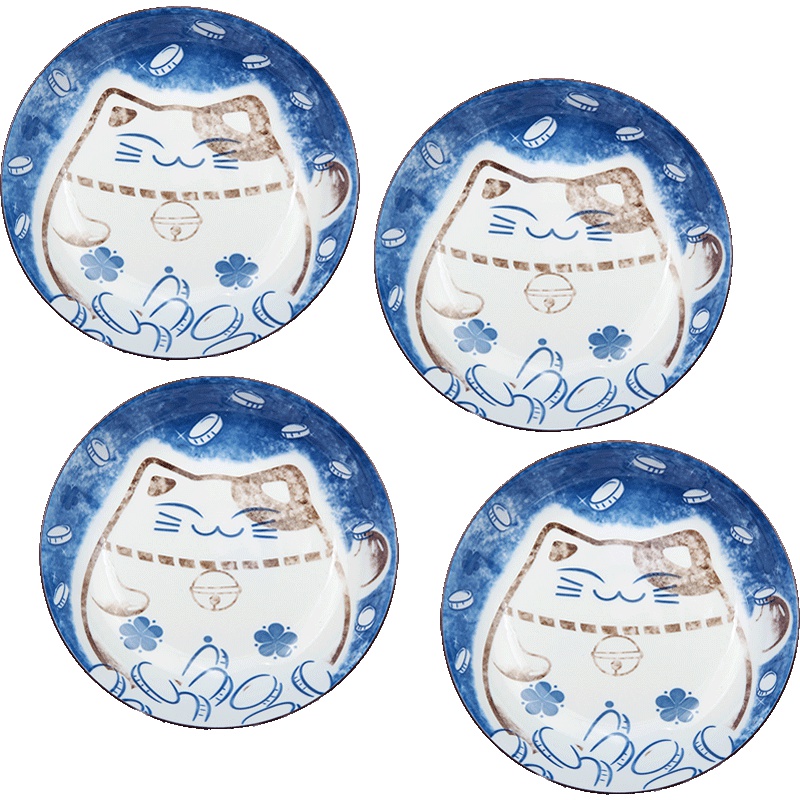 雅诚德 招财猫盘子套装 日式家用陶瓷餐具创意卡通菜盘碟子点心盘 盘子套装 7吋饭盘4件 深蓝色装