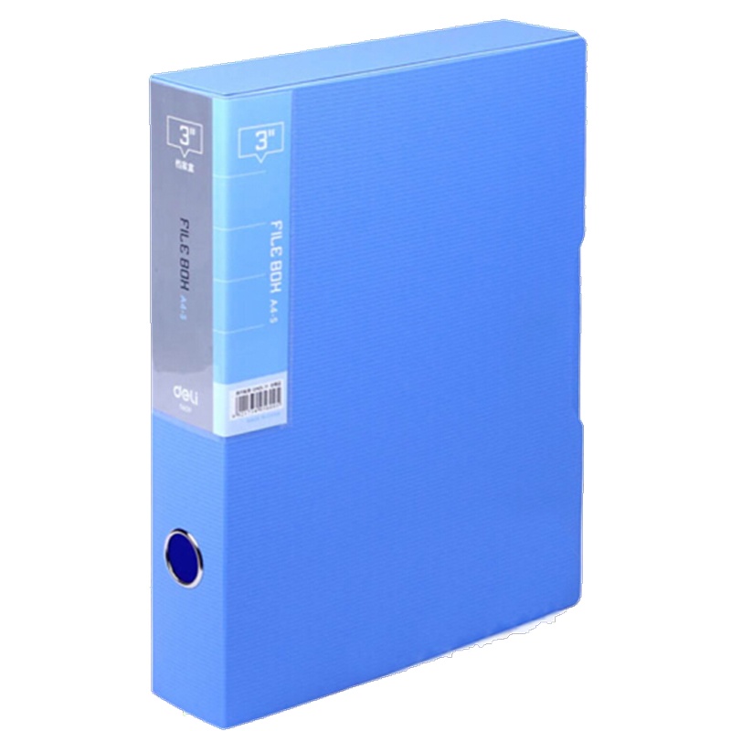 得力(deli)5609 A4档案盒资料盒 文件盒 蓝色 背宽55mm 3个装