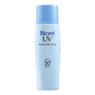 [国内专柜版]碧柔(Biore)轻透倍护防晒乳液 SPF50+ PA+++ 40ml 防晒霜花王出品 日本进口