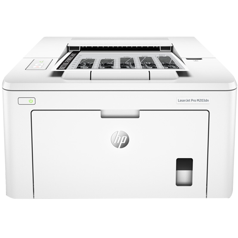 惠普(HP)LaserJet Pro M203DN 黑白A4激光打印机 自动双面 有线网络