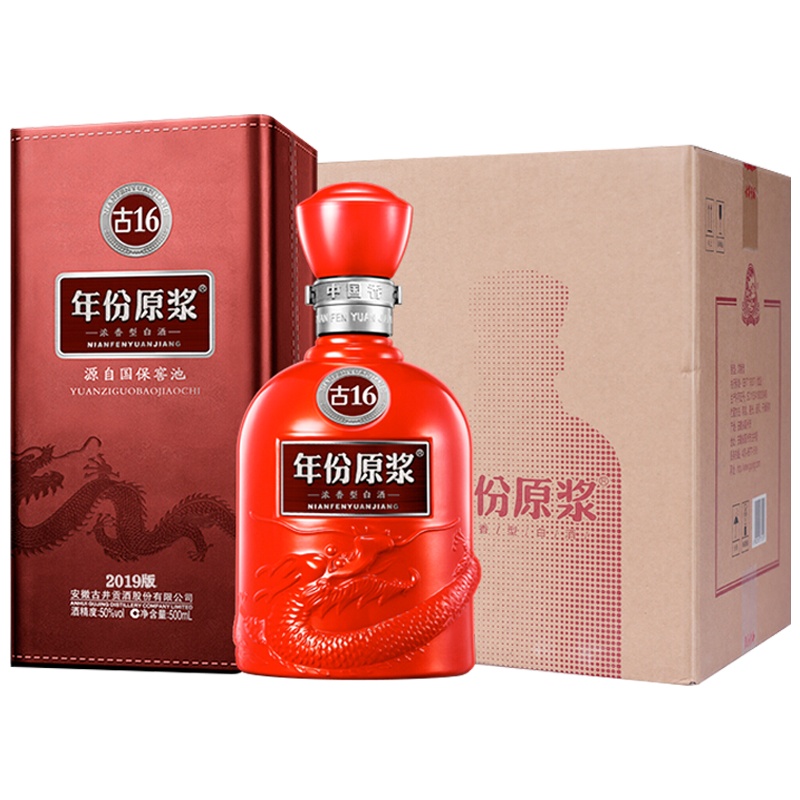 古井贡牌 古井贡酒 年份原浆 古16 50度 500ml*6 整箱装 浓香型白酒