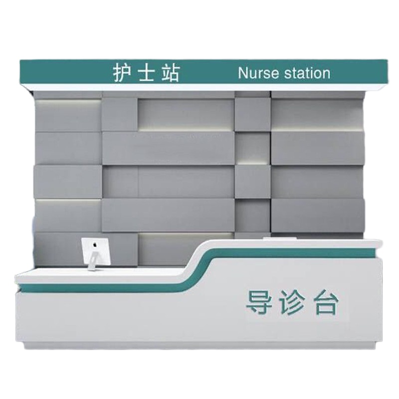 心业班台前台XYT5工作台 此产品单件不出售批量请联系客服(仅在线下销售,仅供安徽政府部门批量采购)