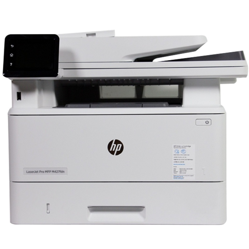 惠普(HP)LaserJet Pro M427fdn黑白A4激光一体机 自动双面 打印复印扫描传真 有线网络