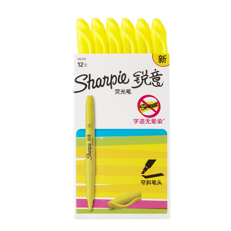Sharpie 锐意荧光笔窄斜笔头黄色12支盒装