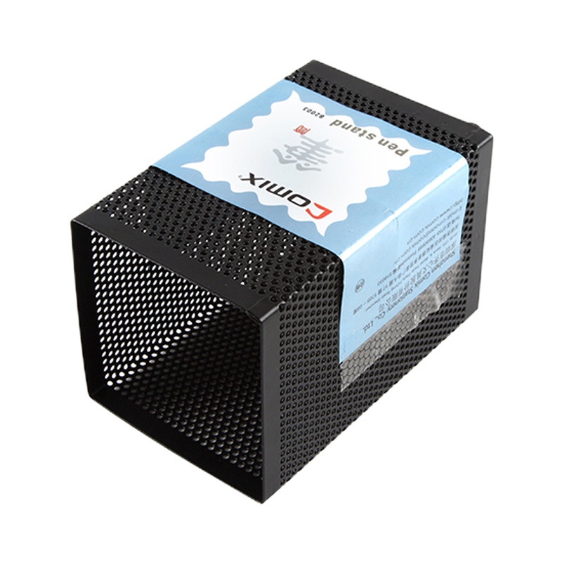 齐心(comix) XSW B2003方形金属网格笔筒 黑色 2个装