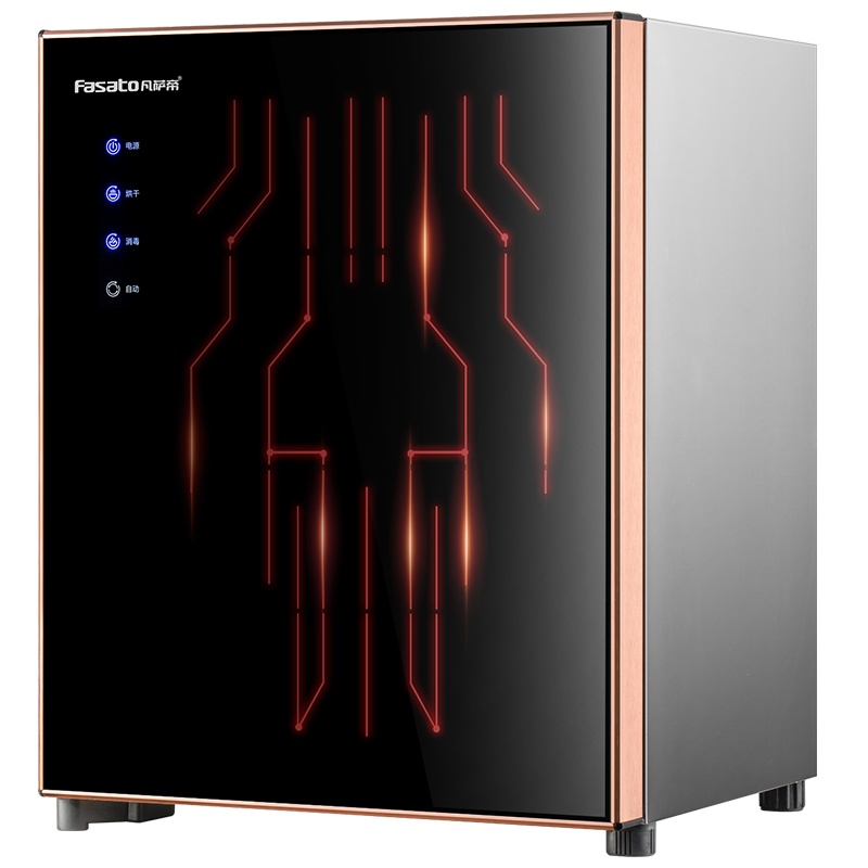萨帝(fasato)ZTP-65立式消毒柜家用消毒柜台式迷你52L厨房消毒碗柜 商用碗筷餐具消毒高温
