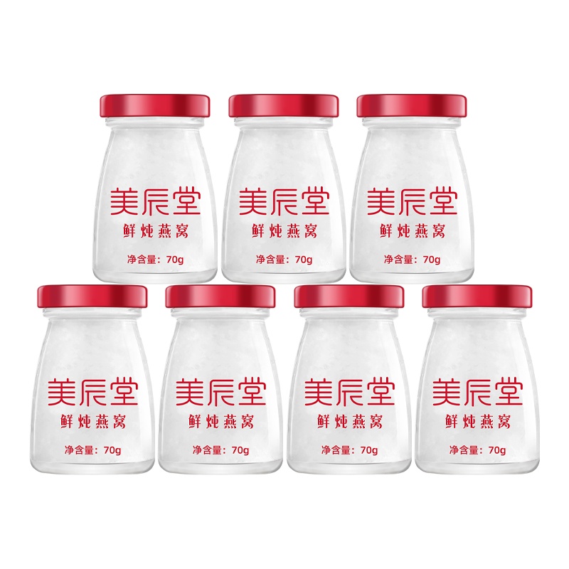 美辰堂鲜炖燕窝70g*7瓶孕妇即食滋补燕窝