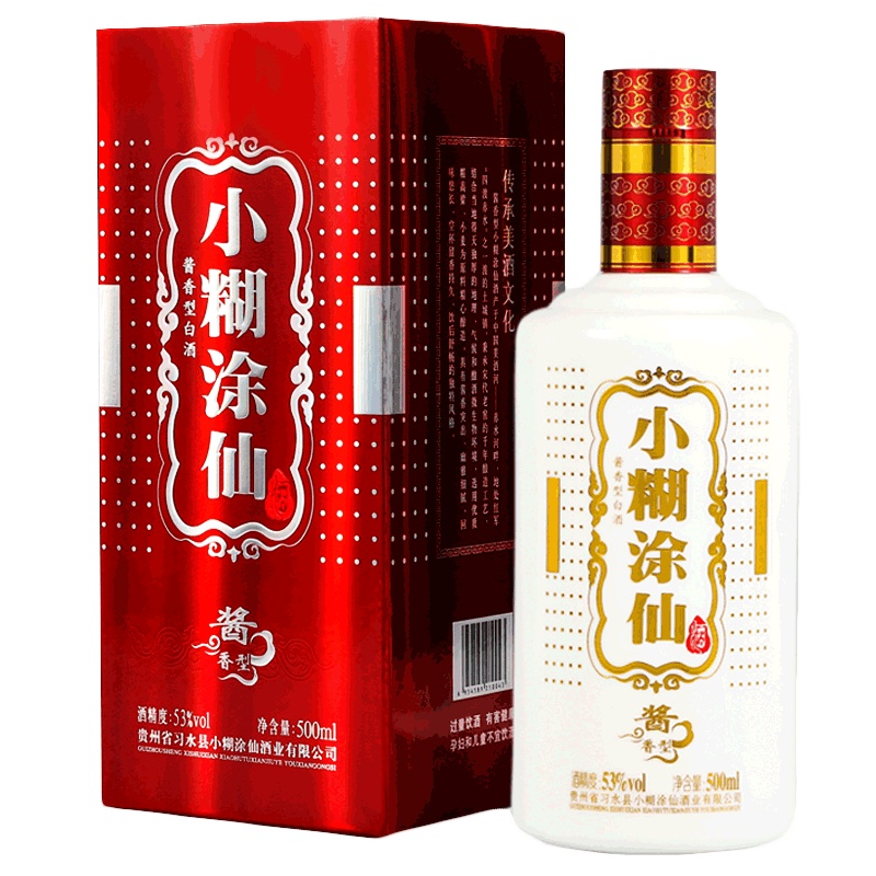 小糊涂仙(普酱)53度500ml 单瓶装 酱香型白酒