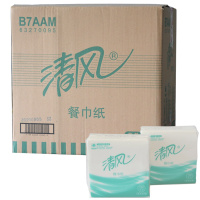 清风餐巾纸手帕纸商务单层100张/包面巾纸饭店超市酒店整箱96包