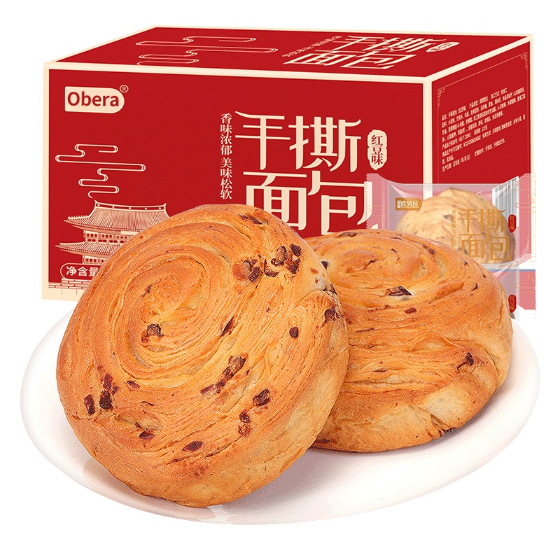 [满199减125元]比比赞红豆手撕面包500g整箱糕点早餐速食即食充饥代餐饱腹懒人营养食品零食 西式糕点 面包