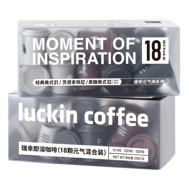 瑞幸咖啡(luckin coffee)元气弹系列即溶咖啡Mix18 混合装 2g*18颗