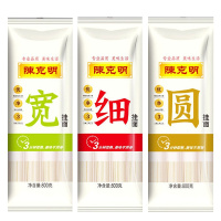 陈克明面条挂面 宽 细 圆 4.8斤 劲道原味早餐速食龙须宽细圆组合800g*3