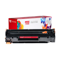沃亚图适合惠普Q2612A硒鼓HP LaserJet 1020Plus激光打印机粉盒12A墨盒 1/个