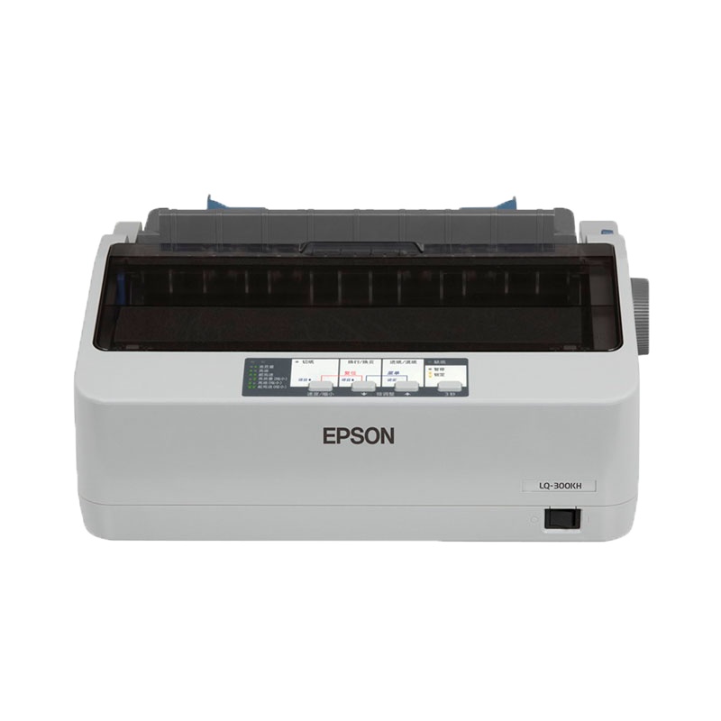 爱普生(EPSON)LQ-300KH 滚筒打印机80列 (替LQ-300K)