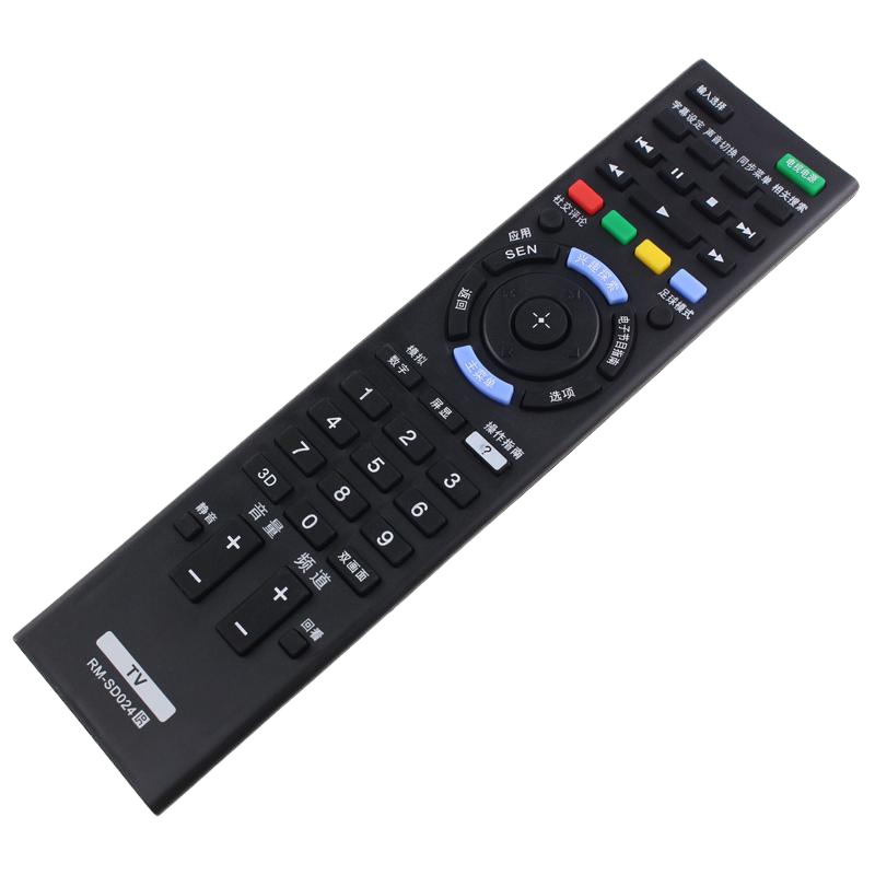 原装款索尼电视遥控器RM-SD024 KDL-42W800B KDL-50W800B 55W800B